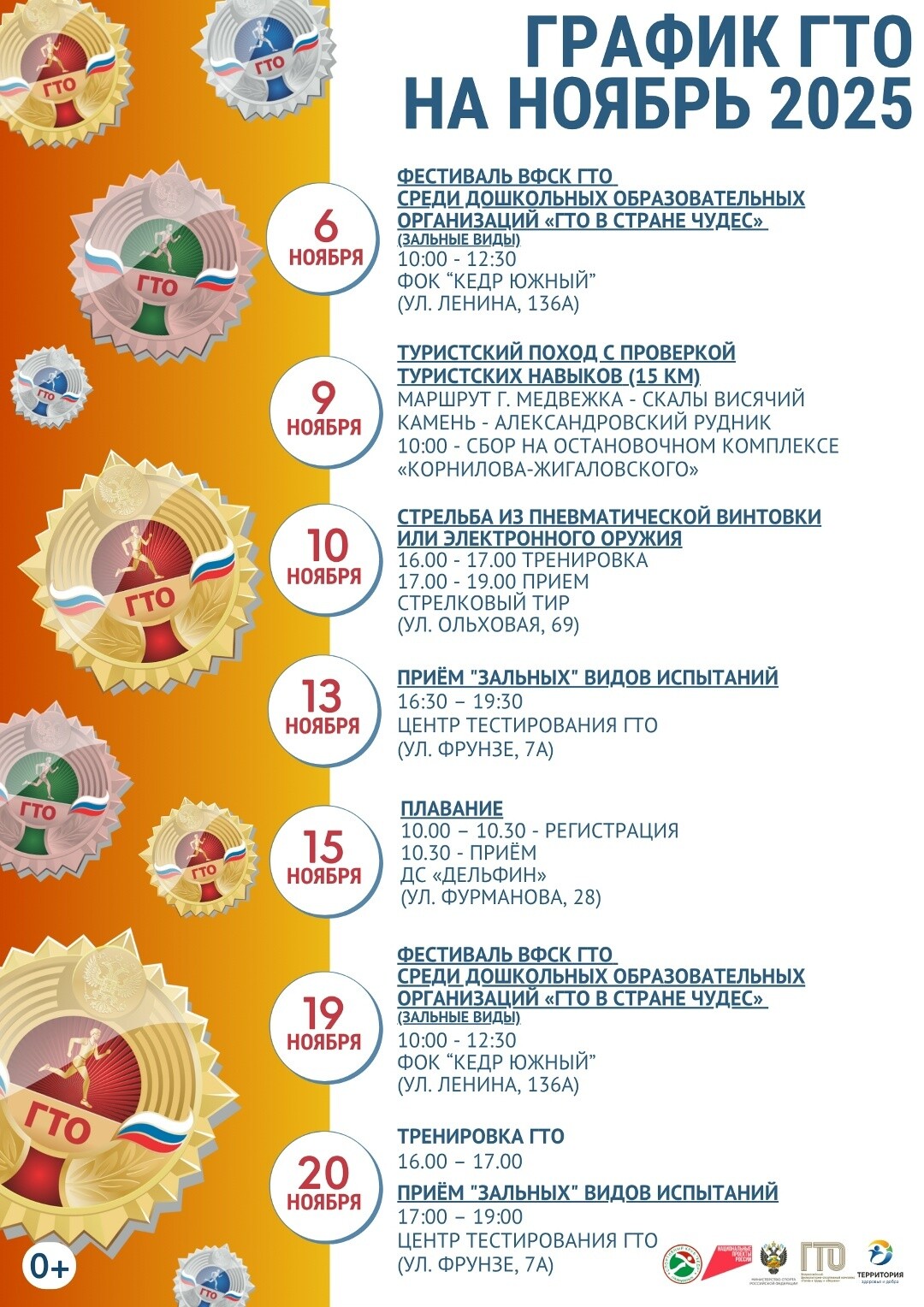 rqsftDVxnygKWXlf6nMhjD6VRInHRWiPeAqdT jFaa2xU8gD3qE48eSealF4Renz1afPp7gTRccdxKmfYbso6RwZ