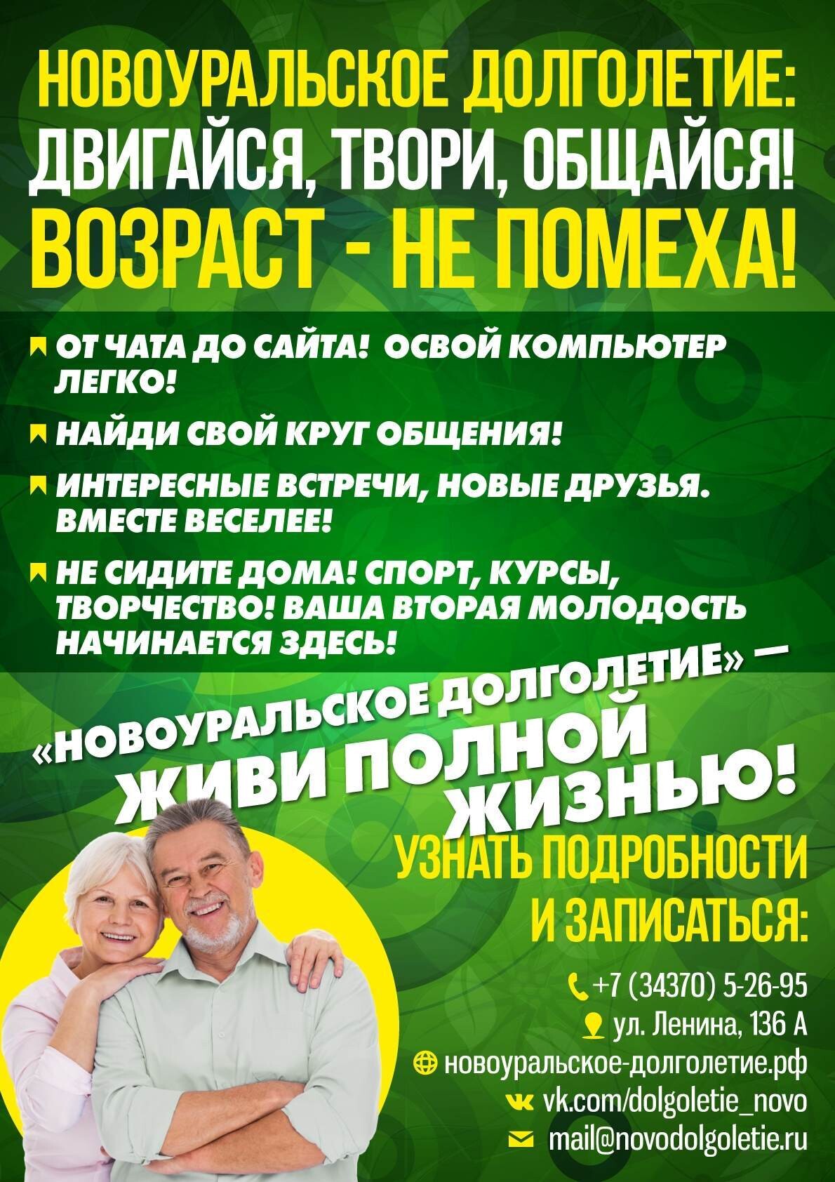 lPjTOgLzWlFP8wKn1iNn E RiVsnHMFi6CAvHIQqpDFp0fzAqPIIOdCRnPbT2EsIqJy s2GsLERktWacmSZetT5f