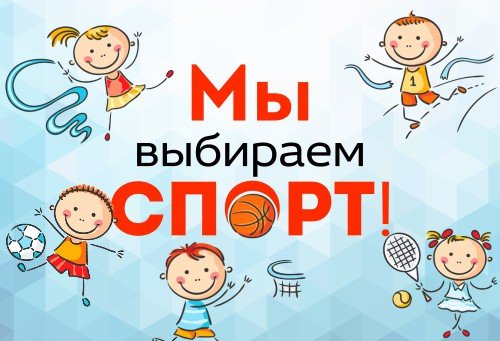 news 21 08 2025 02 001